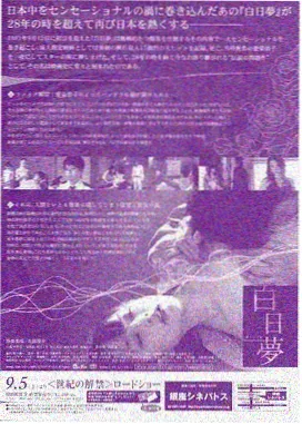 欢乐颂5