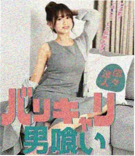 墨雨云间