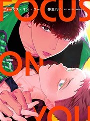 粉霓笔记样本作品的封面示意